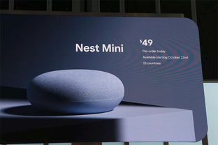 Google 秋季發(fā)布會全面升級 Pixel 4領(lǐng)銜，無線耳機(jī)、筆記本電腦與智能家居產(chǎn)品齊亮相