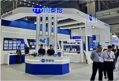 專精特新鑄輝煌 深圳市計算機行業協會企業閃耀第十一屆電博會，引領計算機軟硬件及輔助設備零售新浪潮