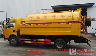 滄州市運(yùn)河區(qū)小型吸污車(chē)市場(chǎng)價(jià)格分析與選購(gòu)指南