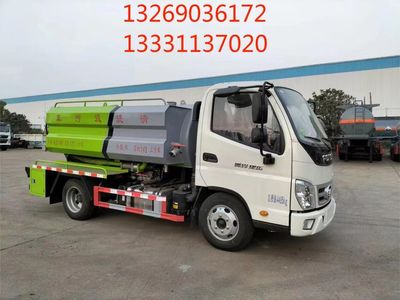 北京上牌藍(lán)牌吸污車(chē)廠家直銷(xiāo)報(bào)價(jià)指南